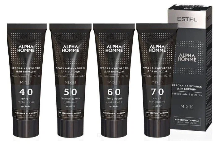 ESTEL ALPHA HOMME 