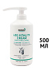 Gehwol Fusskraft Leg Vitality - Оживляющий бальзам 500мл